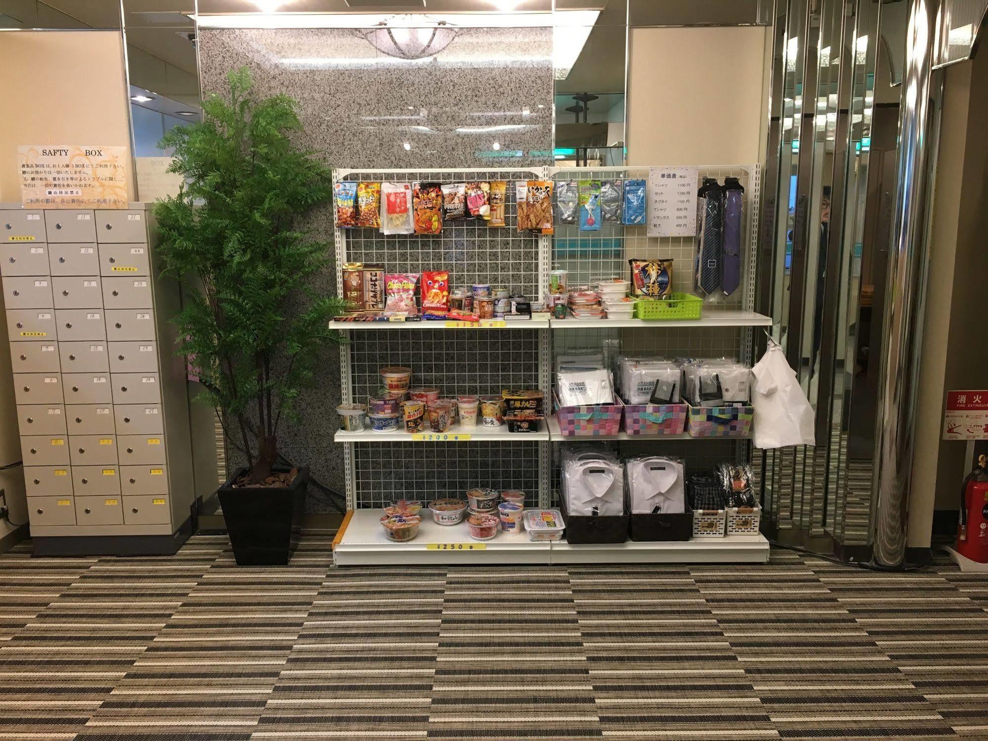 بيت الشباب أوينو ستايشن أورينتال Ⅱ  طوكيو المظهر الخارجي الصورة